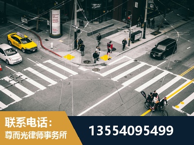 菏泽-刑事诉讼律师