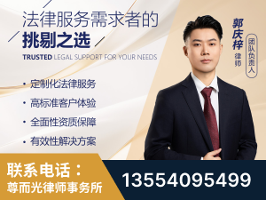 菏泽-企业展示图