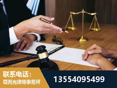 菏泽-婚内出轨离婚律师