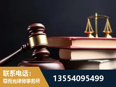 菏泽-独创办案方法论 + 三级质控